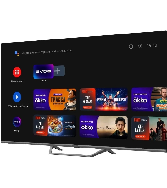 Телевизор Haier 65' S2 Pro черный QLED 4K UHD 60Hz Smart TV Android TV 2GB/16GB