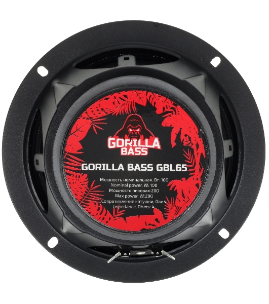Колонки автомобильные Kicx Gorilla Bass GBL65 200Вт 90дБ 4Ом 16см (6.5дюйм) (ком.:2кол.) широкополосные однополосные