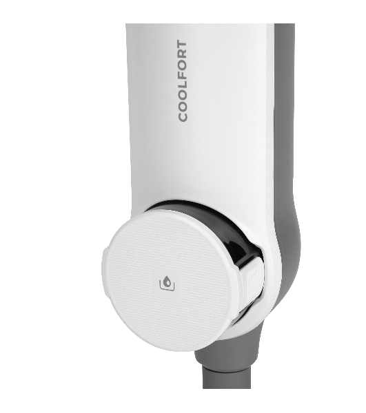 Швабра паровая Coolfort CF-3100 1500Вт белый