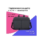 Сумка для ноутбука Defender Lite 17' черный, карман, фото5