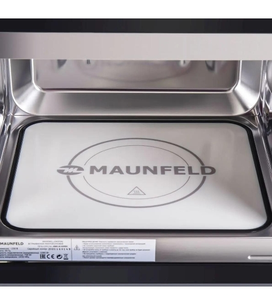 Микроволновая печь встраиваемая Maunfeld JBMO.20.5GRBG черный, 20 л, 700 Вт, переключатели - поворотный механизм