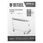 Конвектор электрический Denzel XCE-1000B черный, 1000 Вт, 15 м2, термостат, фото19
