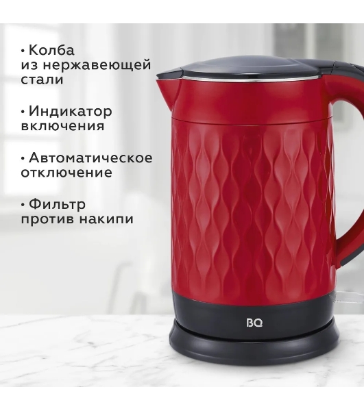 Электрочайник BQ KT1715P красный-черный, 1.7 л, 1800 Вт, скрытый нагревательный элемент