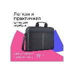 Сумка для ноутбука Defender Lite 17' черный, карман, фото6