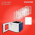 Сушилка для овощей и фруктов StarWind SFD6430, синий, 6 поддонов, фото11