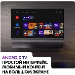 Телевизор Haier 65' S2 Pro черный QLED 4K UHD 60Hz Smart TV Android TV 2GB/16GB, фото9