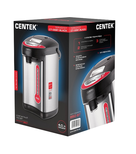 Термопот Centek CT-0081 черный