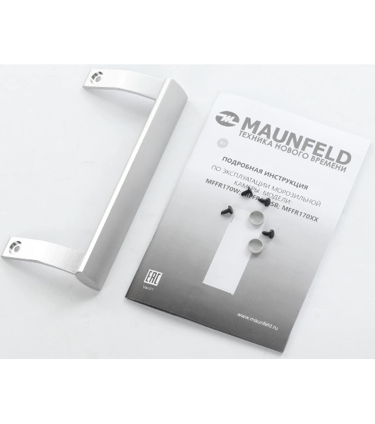 Морозильная камера Maunfeld MFFR170SB, черный, 206л, 4 ящика, 2 полки