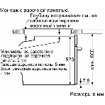 Духовой шкаф электрический Bosch HJG852YW0T Serie 6, 60 см, 66 л, белый,сенсорное управление, 8 режимов+AutoPilot 30(30 автоматических программ), LCD-дисплей, галогенное освещение, самоочистка EcoClean,Soft Open and Soft Close door,телескопические направляющие на 2 уровнях, фото2