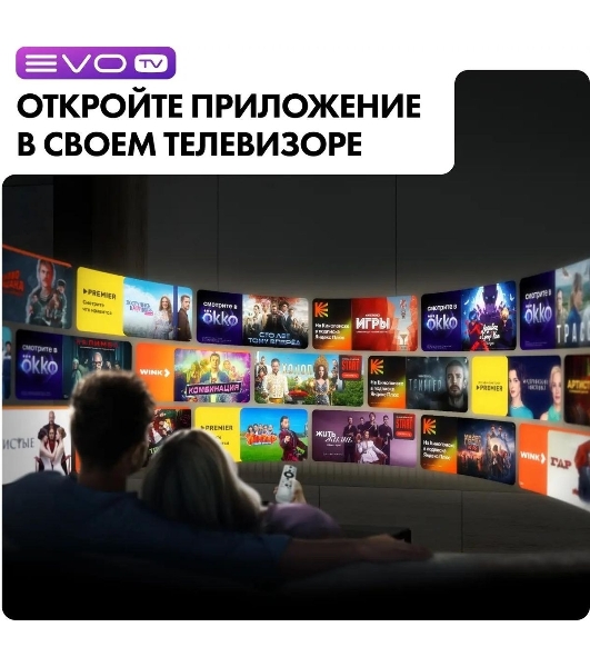 Телевизор Haier 65' S2 Pro черный QLED 4K UHD 60Hz Smart TV Android TV 2GB/16GB