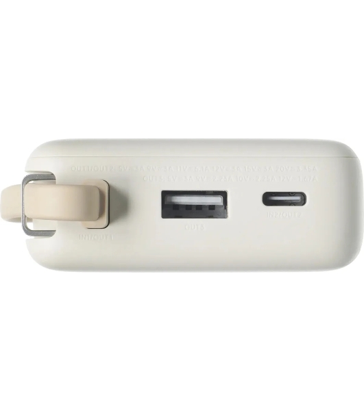 Портативный аккумулятор со встроенным кабелем Xiaomi 67W Power Bank 10000 (Integrated Cable) Tan (BHR08O0GL)