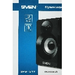 Акустическая система SVEN SPS-517, 2.0 черный, фото4