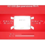 Роутер беспроводной Mercusys AC10 AC1200 10/100BASE-TX белый, фото7