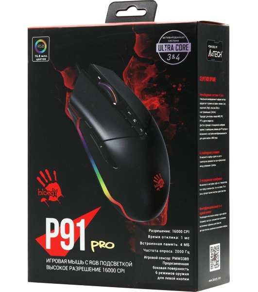 Мышь проводная A4Tech Bloody P91 Pro черный, 16000 dpi, USB, кнопки - 8