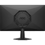 Монитор 23.8' AOC 24G50Z IPS FHD, 260 Гц, 1 мс, 16:9, 300 кд/м², HDMI 2.0, DP 1.4, VGA, Adaptive-Sync, черный, фото4
