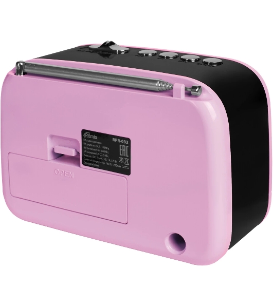Радиоприемник Ritmix RPR-033 PINK