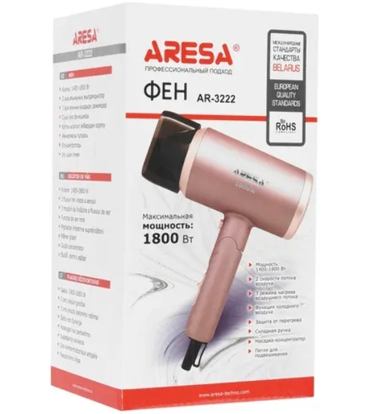 Фен ARESA AR-3222 розовый, 1800 Вт, компактный