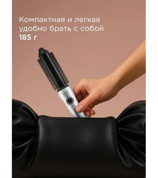 Расческа-выпрямитель для волос Redmond HS1741 белый/черный, 200 °C, 3 режима