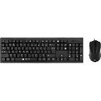 Комплект клавиатура+мышь Oklick 620M проводной, USB, 1200 DPI, чёрный, фото 1
