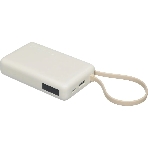 Портативный аккумулятор со встроенным кабелем Xiaomi 67W Power Bank 10000 (Integrated Cable) Tan (BHR08O0GL), фото5
