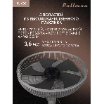 Вентилятор напольный/настольный Pullman PL-600 серый, фото6