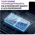 Телевизор Haier 65' S2 Pro черный QLED 4K UHD 60Hz Smart TV Android TV 2GB/16GB, фото15