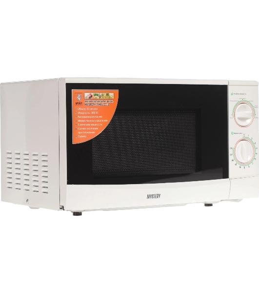 Микроволновая печь Mystery MMW-2012 белый, 20 л, 800 Вт, переключатели - поворотный механизм
