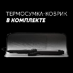 Щипцы для завивки волос Polaris PHS 3410TAi Argan Therapy PRO черный, 34 мм, 220 °C, 6 режимов, фото10