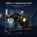 Телевизор Hyundai 55' H-LED55BU7009 черный LED UHD 60Hz Smart TV, фото19