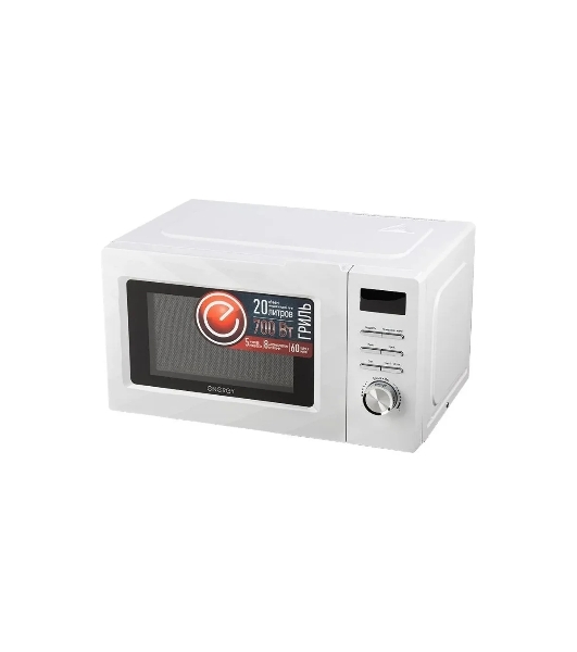 Микроволновая печь Energy EMW-20707EG белый, 20 л, 700 Вт, переключатели - кнопки, поворотный механизм
