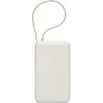 Портативный аккумулятор со встроенным кабелем Xiaomi 67W Power Bank 10000 (Integrated Cable) Tan (BHR08O0GL), фото8