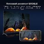 Телевизор Hyundai 55' H-LED55BU7009 черный LED UHD 60Hz Smart TV, фото20