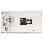 Микроволновая печь Mystery MMW-2012 белый, 20 л, 800 Вт, переключатели - поворотный механизм, фото4