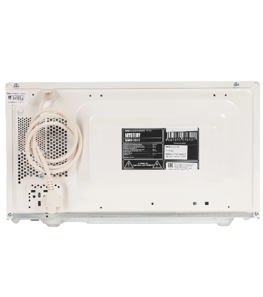 Микроволновая печь Mystery MMW-2012 белый, 20 л, 800 Вт, переключатели - поворотный механизм