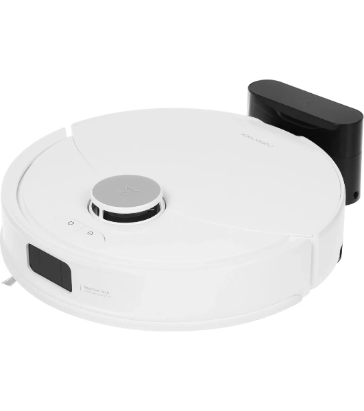 Робот-пылесос Roborock Q8 max Pro белый, 5200 мAч Li-Ion, уборка влажная/сухая, пылесборник контейнер 0.5 л