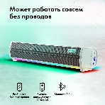 Саундбар GMNG GG-SP100UB 2.0 10Вт белый, фото15
