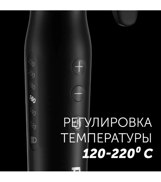 Щипцы для завивки волос Polaris PHS 3410TAi Argan Therapy PRO черный, 34 мм, 220 °C, 6 режимов