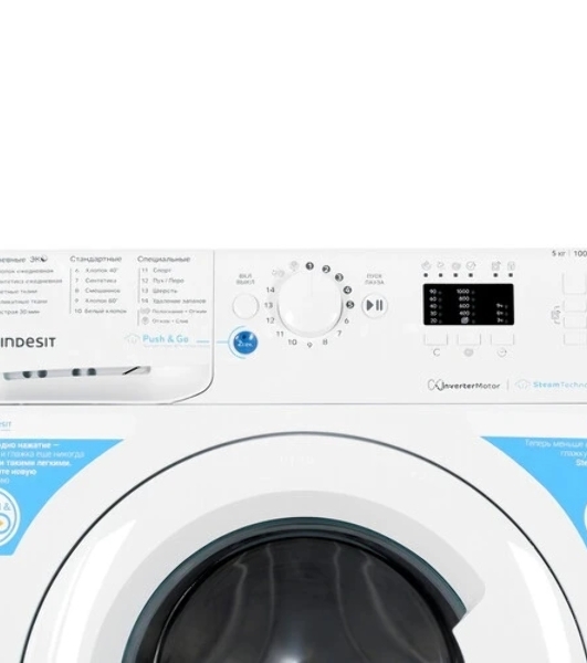 Стиральная машина Indesit BWSA 5109 WWV белый, загрузка фронтальная 5 кг, 1000 об/мин., класс: А