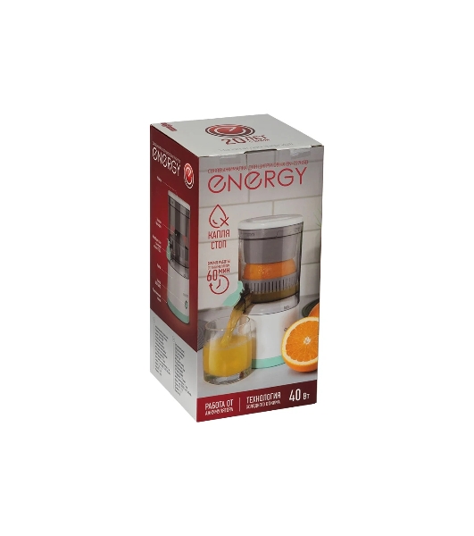 Соковыжималка ENERGY EN-227USB белый, цитрусовая, 40 Вт, 300 мл, механическое