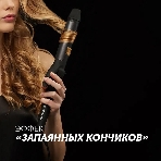 Щипцы для завивки волос Polaris PHS 3410TAi Argan Therapy PRO черный, 34 мм, 220 °C, 6 режимов, фото14