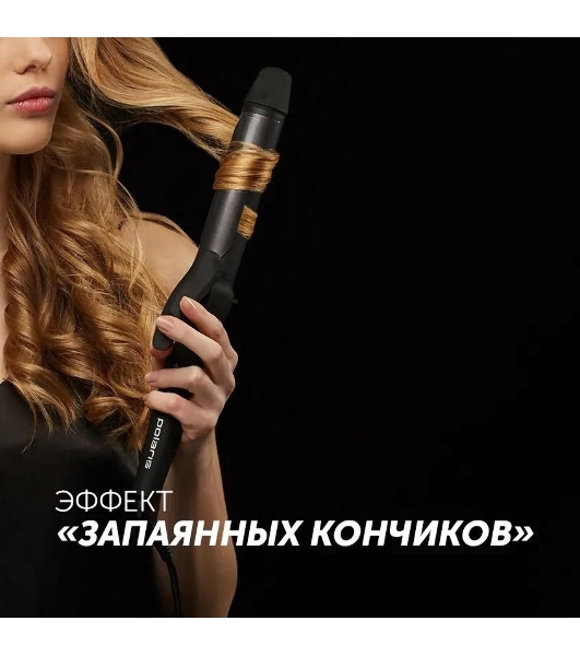 Щипцы для завивки волос Polaris PHS 3410TAi Argan Therapy PRO черный, 34 мм, 220 °C, 6 режимов