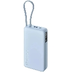 Портативный аккумулятор со встроенным кабелем Xiaomi 67W Power Bank 20000 (Integrated Cable) Ice Blue (BHR08O8GL), фото2