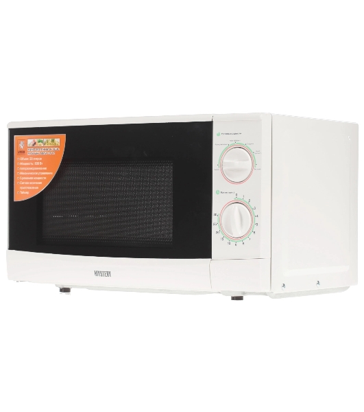 Микроволновая печь Mystery MMW-2012 белый, 20 л, 800 Вт, переключатели - поворотный механизм