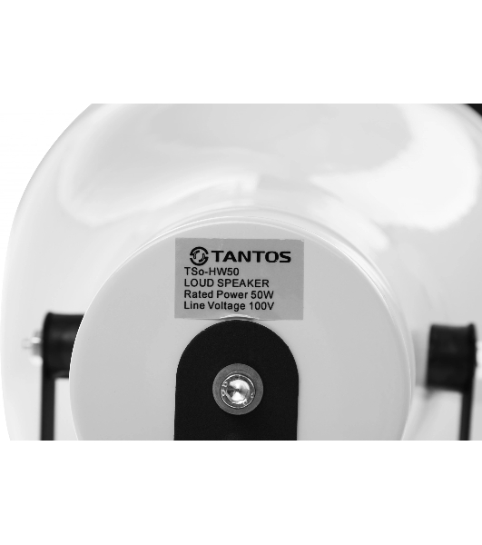 Громкоговоритель Tantos TSo-HW50 рупорный 50Вт белый