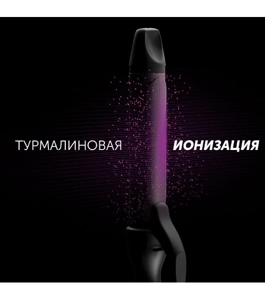 Щипцы для завивки волос Polaris PHS 3410TAi Argan Therapy PRO черный, 34 мм, 220 °C, 6 режимов