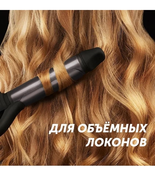 Щипцы для завивки волос Polaris PHS 3410TAi Argan Therapy PRO черный, 34 мм, 220 °C, 6 режимов