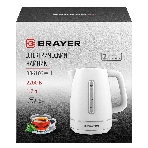 Чайник электрический BRAYER BR6103WH 2200 Вт, 1.7 л, белый, фото3