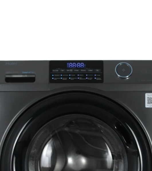 Стиральная машина Haier HW70-BP12959DE серый загр. фронтальная макс.: 7 кг 1200об/мин класс: А+++