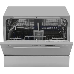 Посудомоечная машина Maunfeld MLP-06DS, серый, 55 см, 6 компл., 49 дБ, класс A+, фото2
