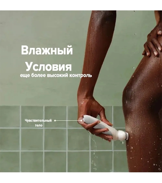 Электрический эпилятор BRAUN SES9-341
